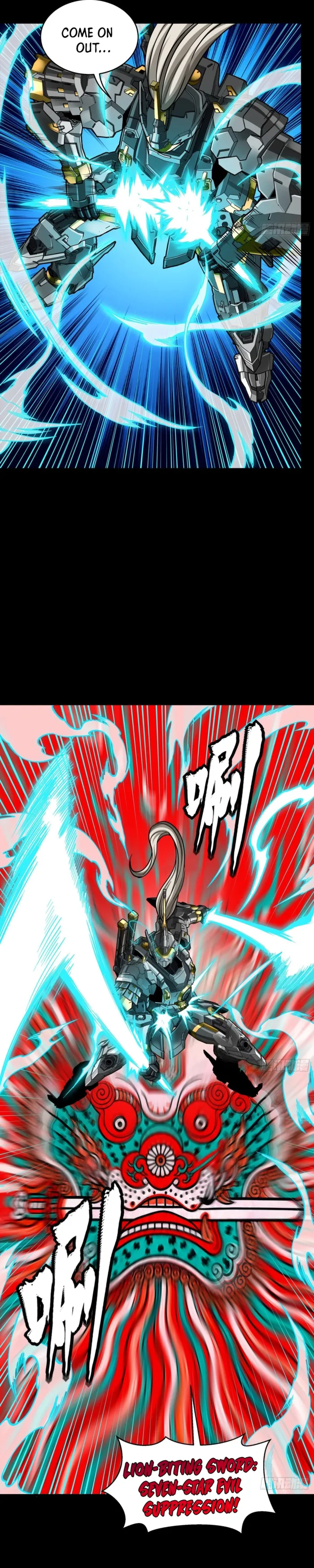 Legend of Star General Chapter 379
