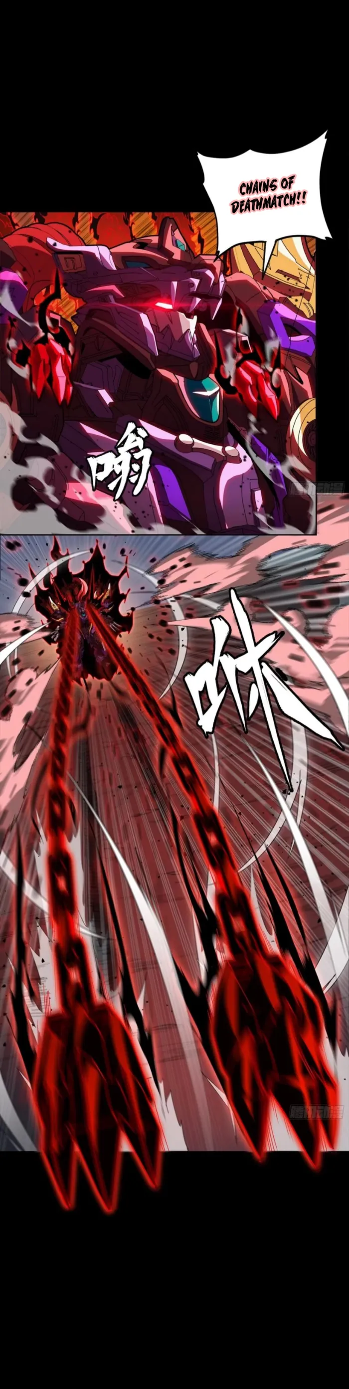 Legend of Star General Chapter 380