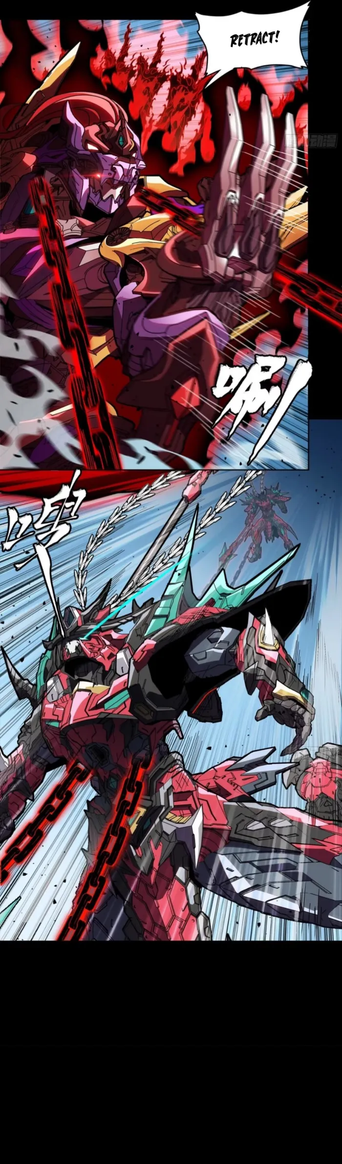 Legend of Star General Chapter 380