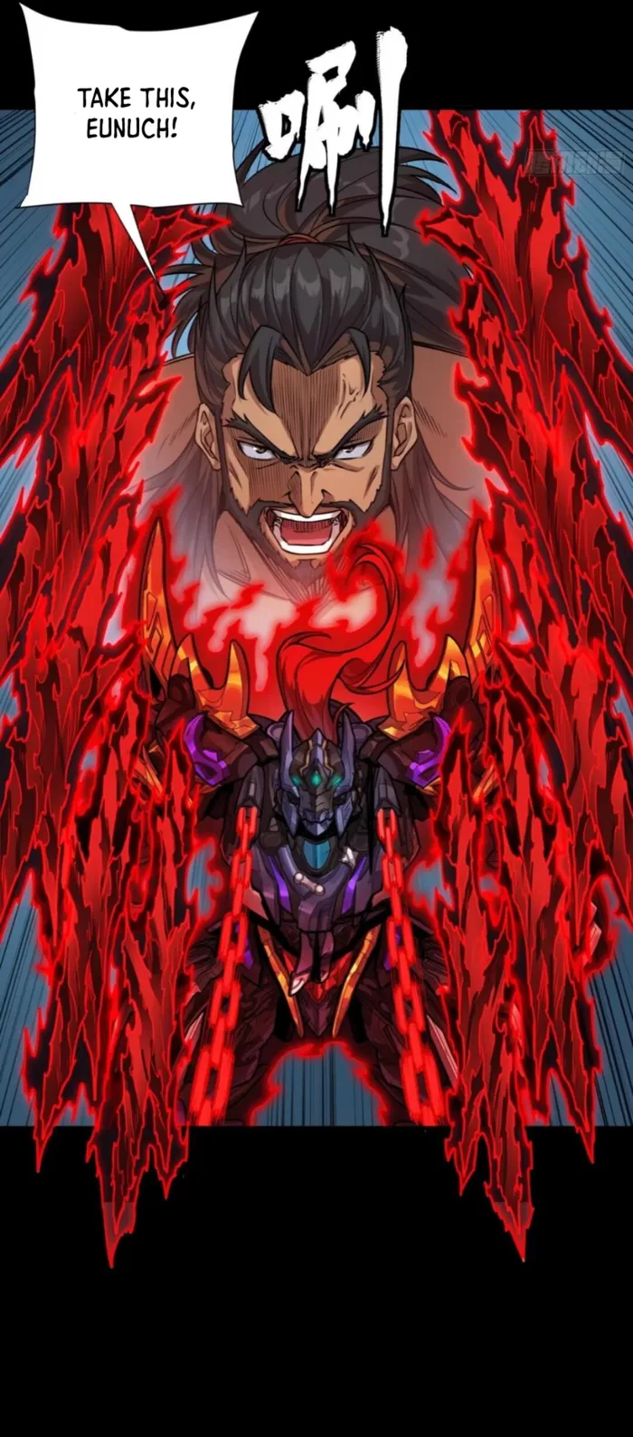 Legend of Star General Chapter 380