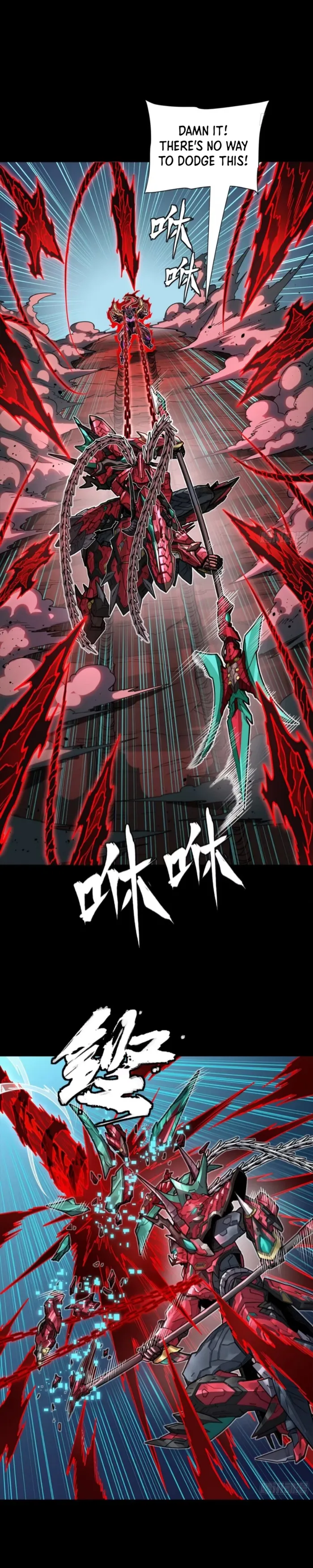 Legend of Star General Chapter 380