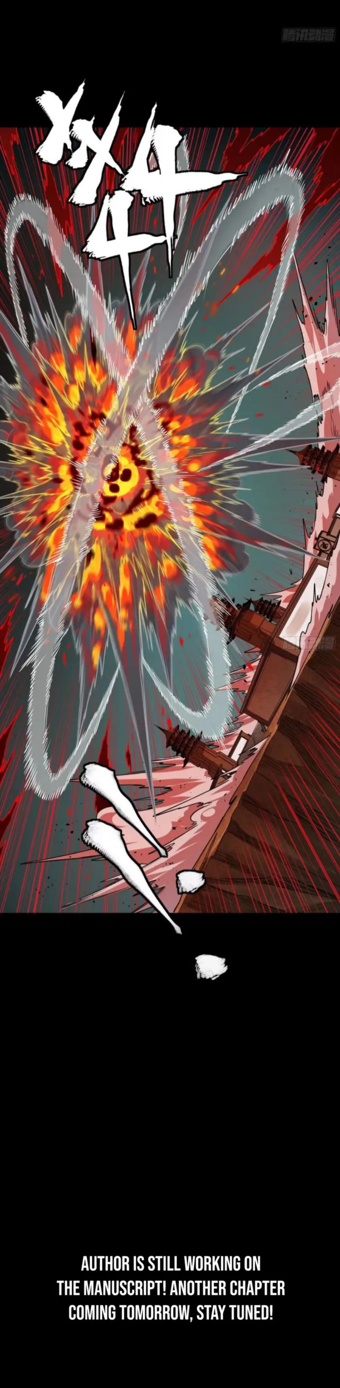 Legend of Star General Chapter 380