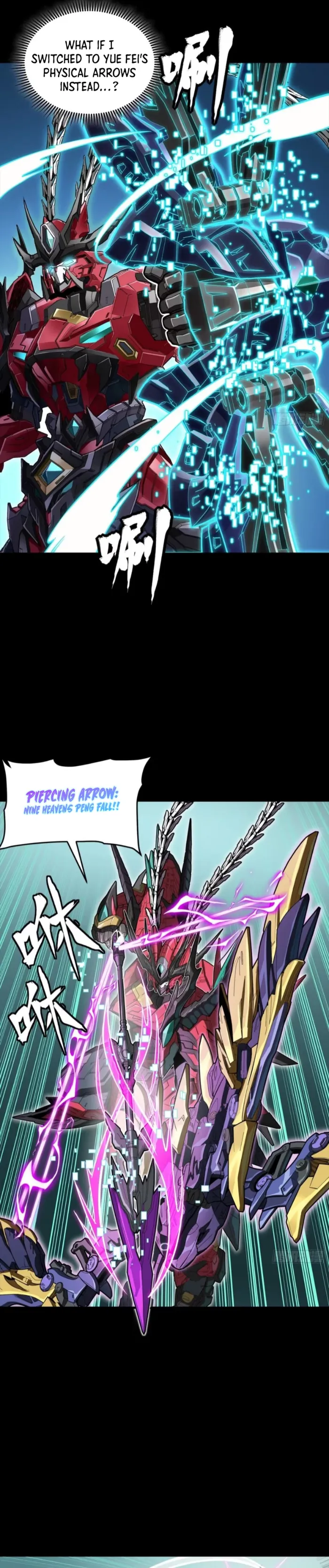 Legend of Star General Chapter 380