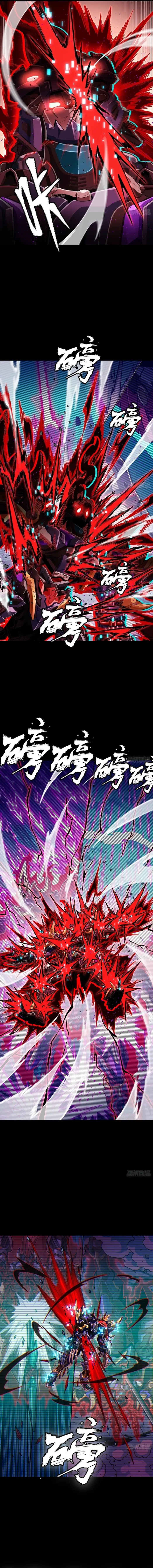 Legend of Star General Chapter 381