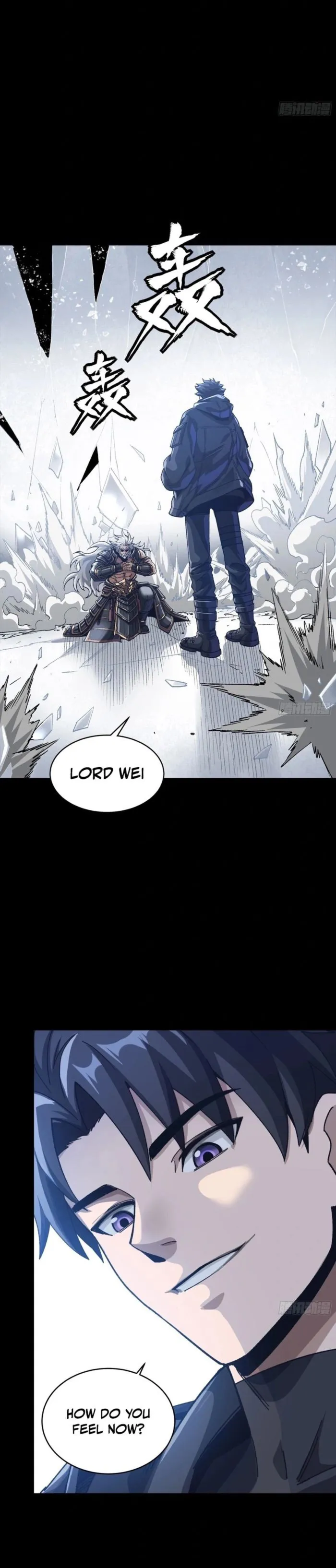 Legend of Star General Chapter 381