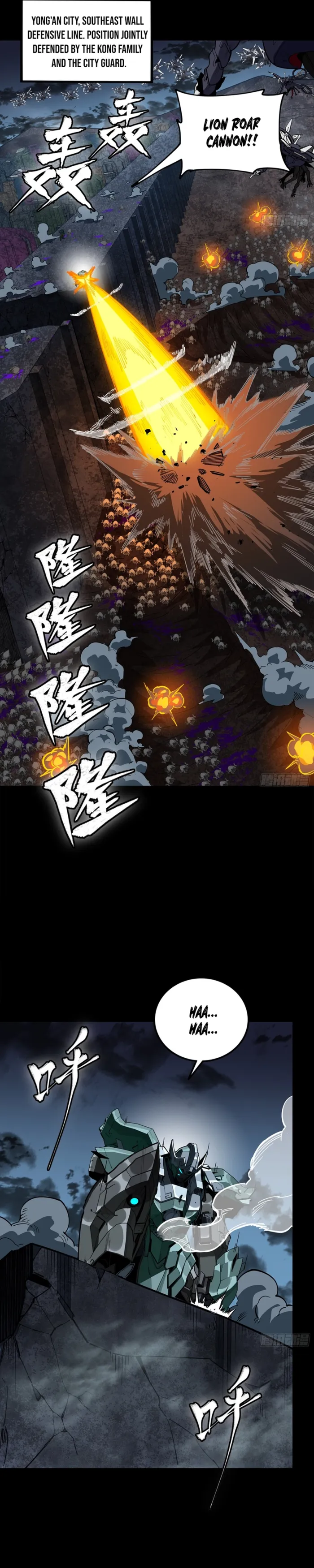 Legend of Star General Chapter 382