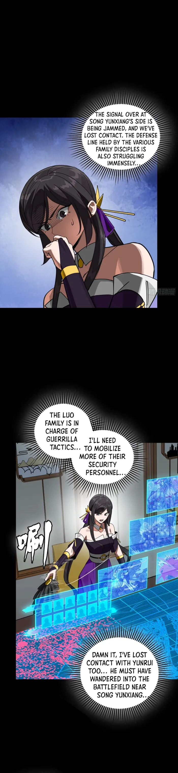 Legend of Star General Chapter 382