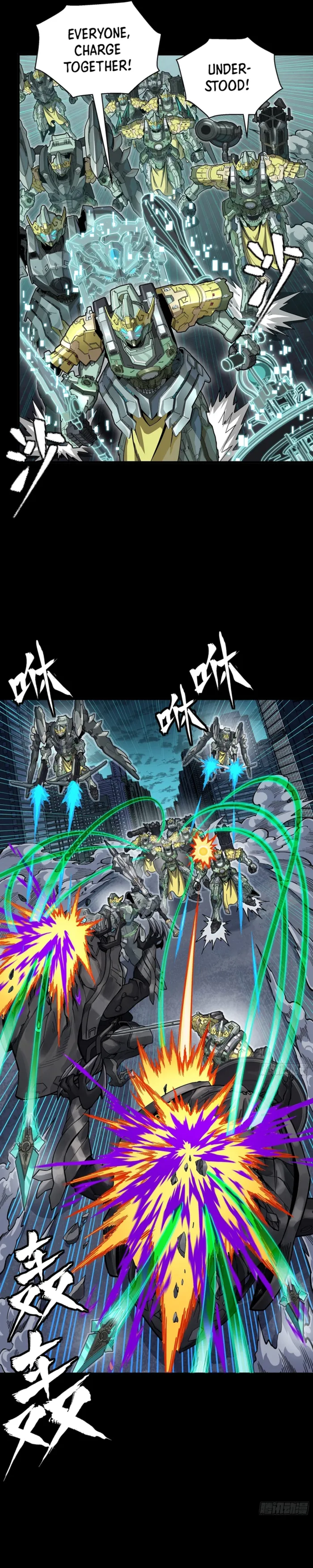 Legend of Star General Chapter 382