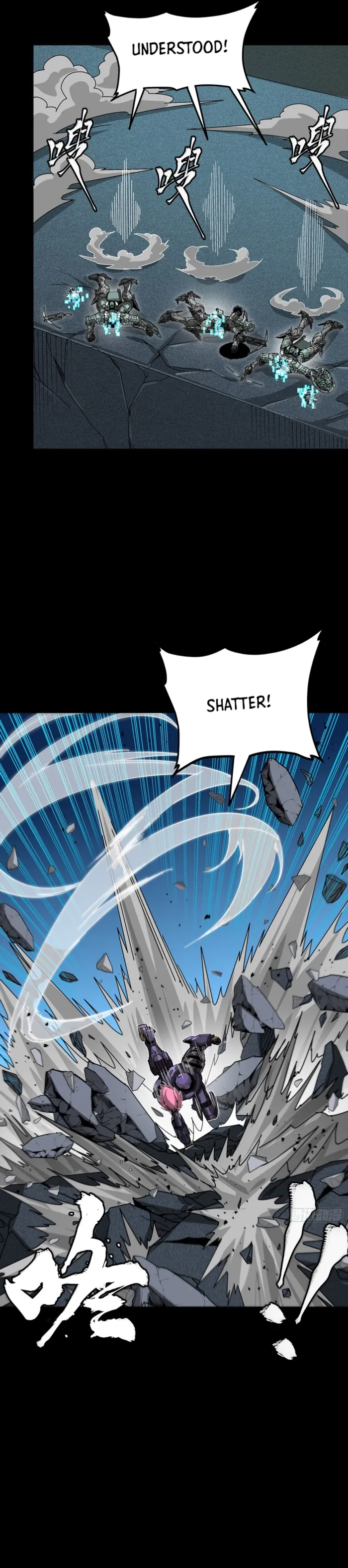 Legend of Star General Chapter 382