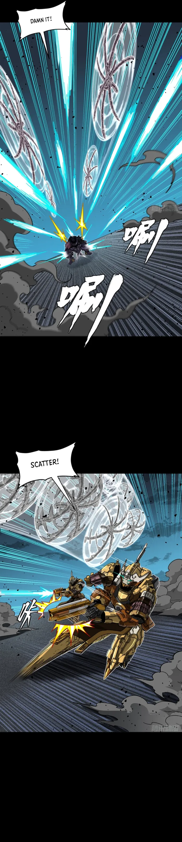 Legend of Star General Chapter 384