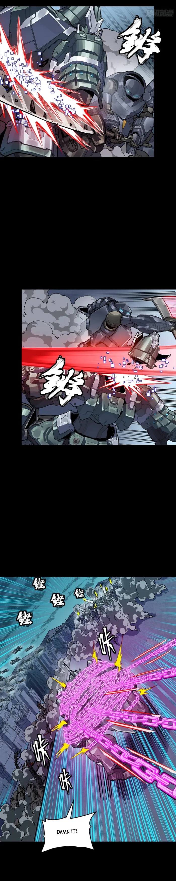 Legend of Star General Chapter 384