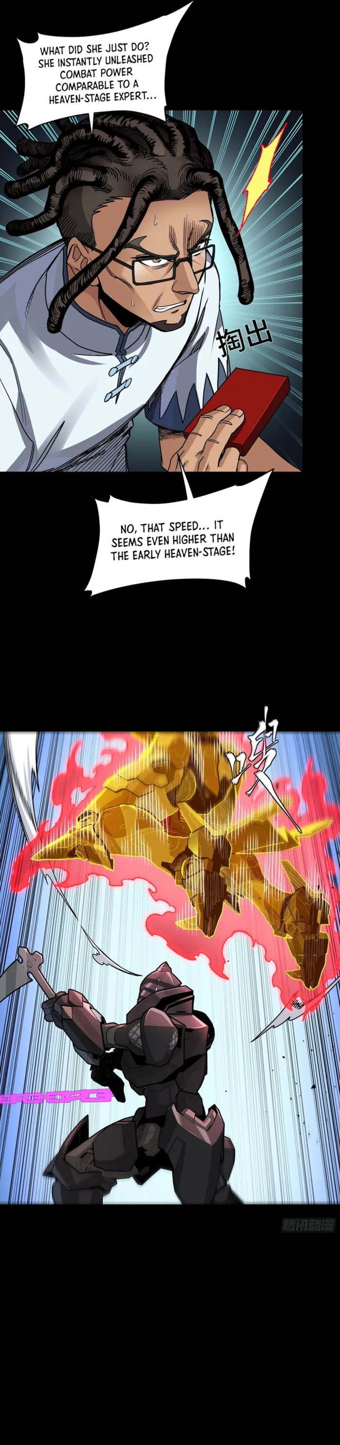 Legend of Star General Chapter 384