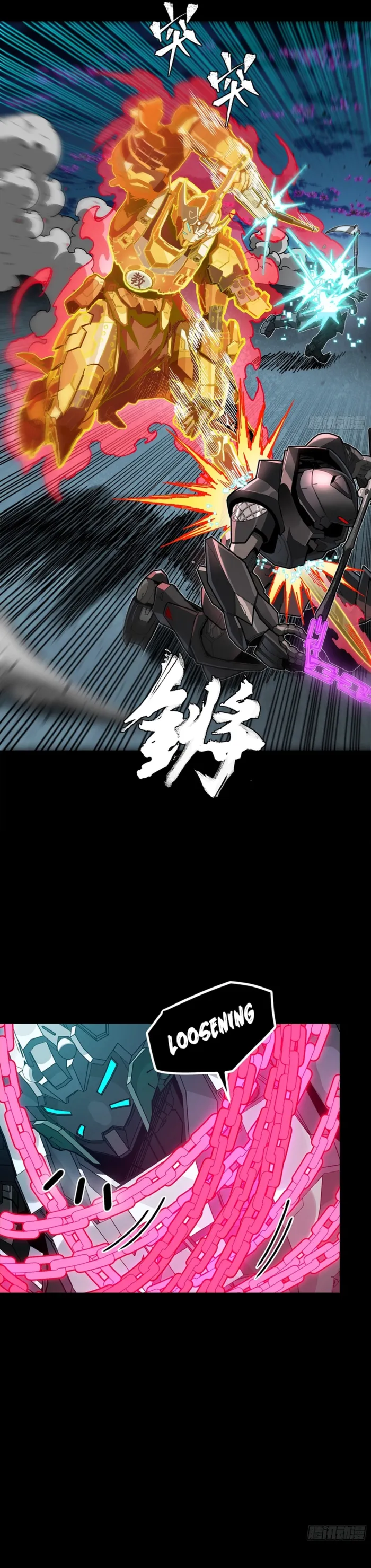 Legend of Star General Chapter 384
