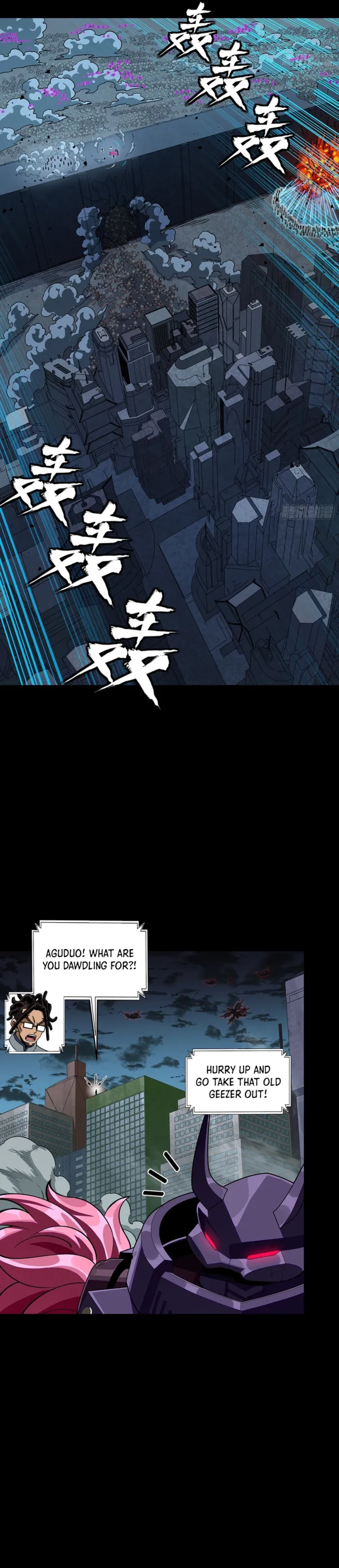 Legend of Star General Chapter 384