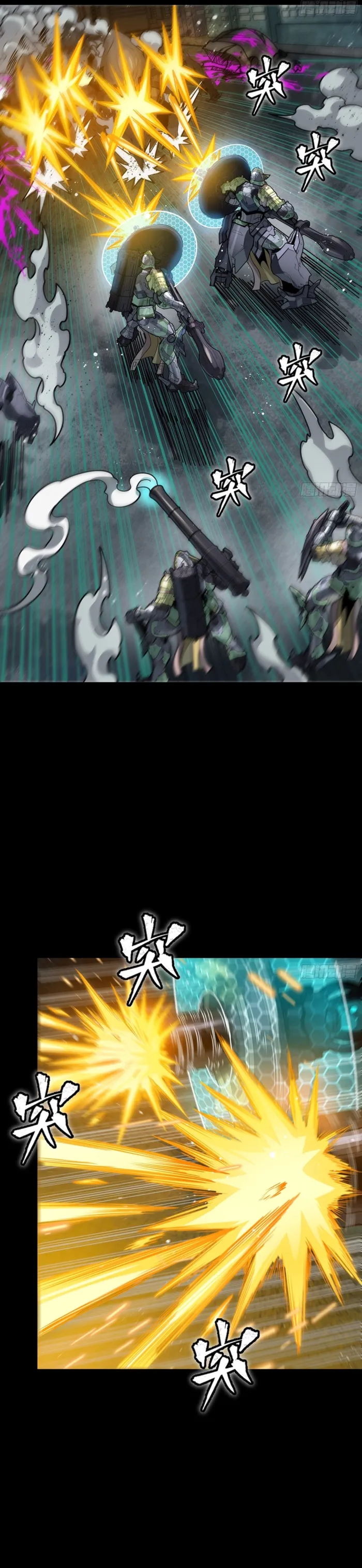Legend of Star General Chapter 388