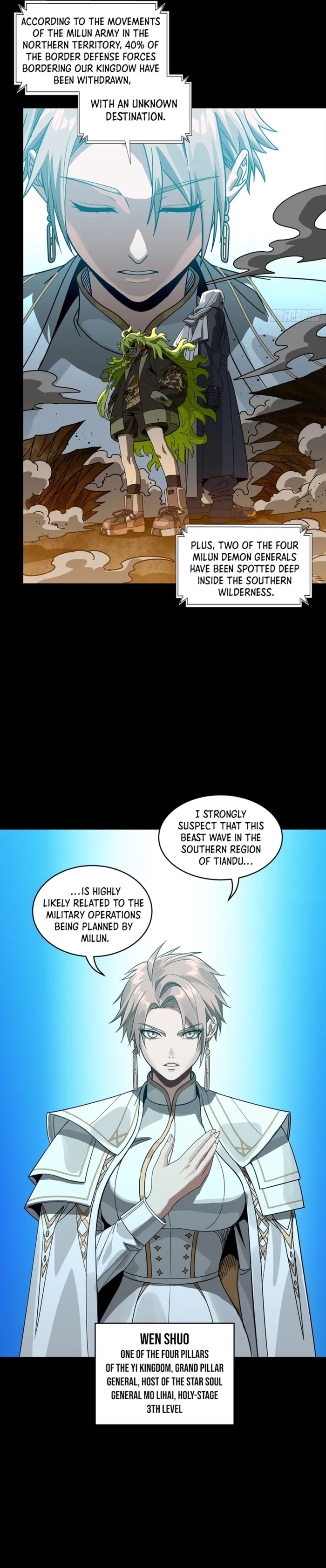 Legend of Star General Chapter 388