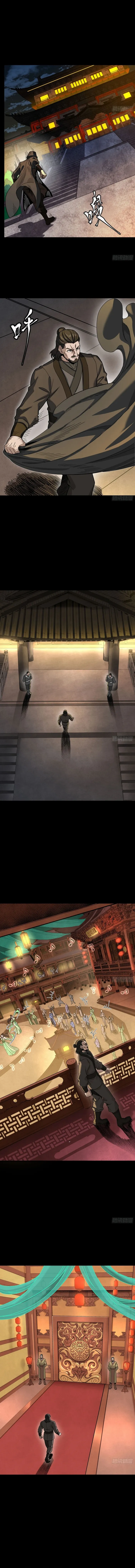 Legend of Star General Chapter 389