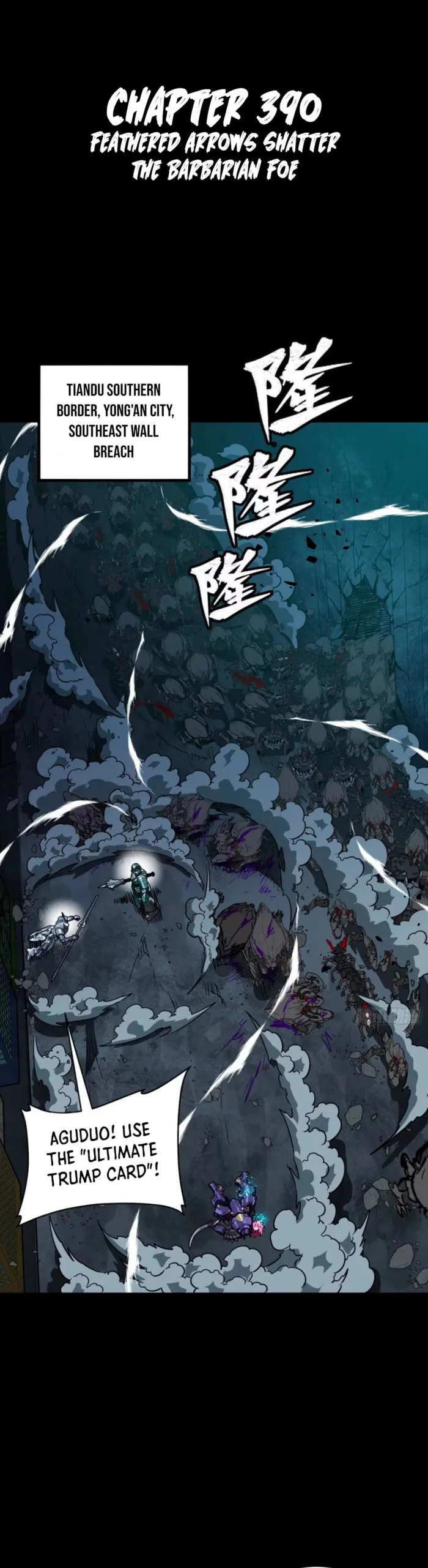 Legend of Star General Chapter 390