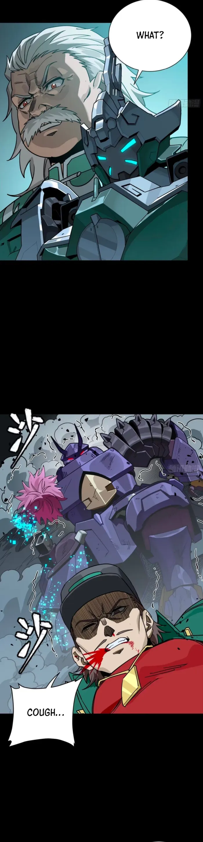 Legend of Star General Chapter 390