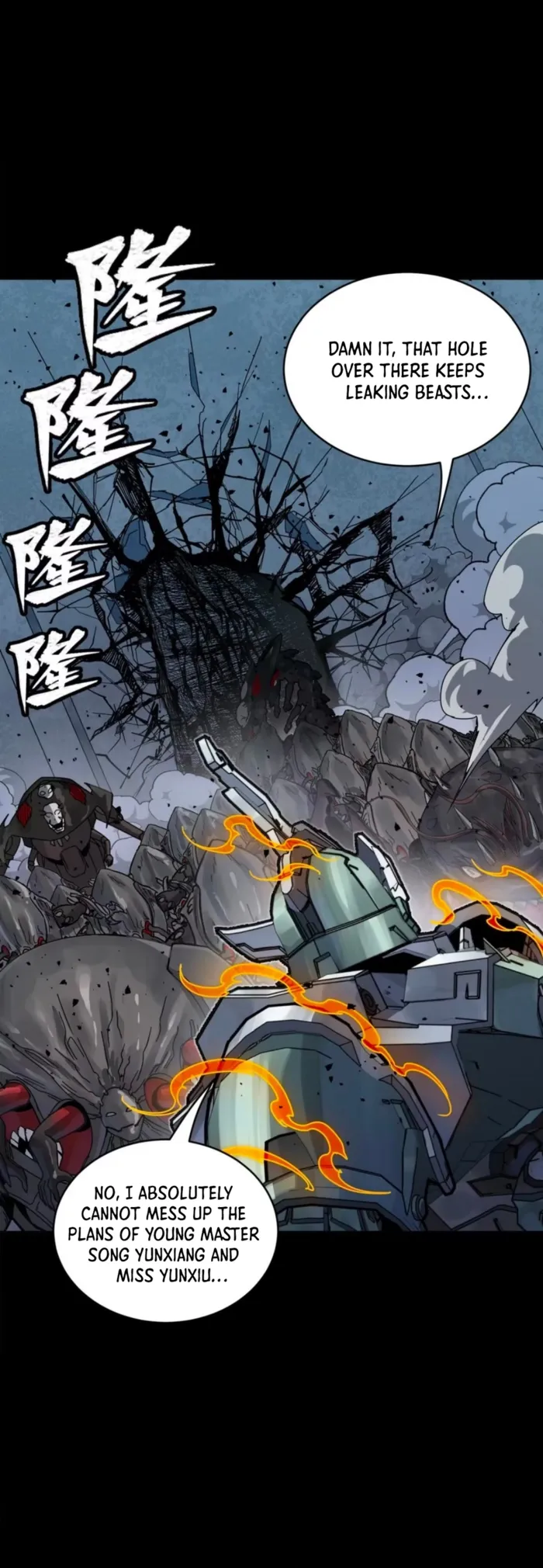 Legend of Star General Chapter 390