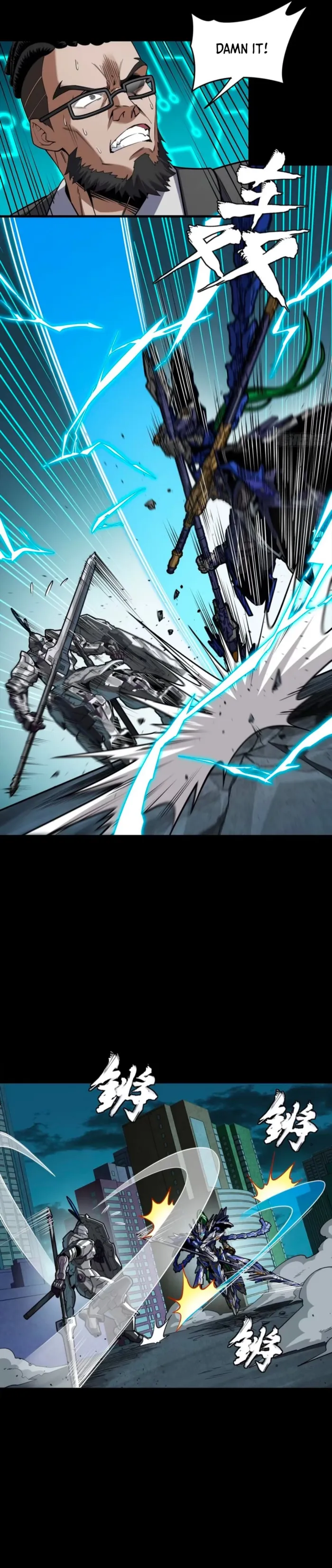 Legend of Star General Chapter 390