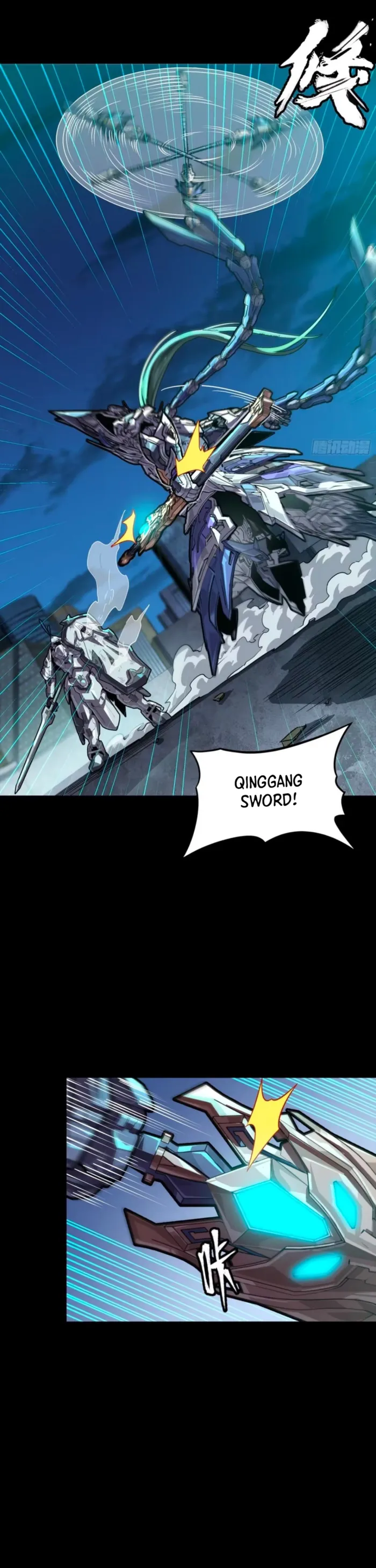 Legend of Star General Chapter 390