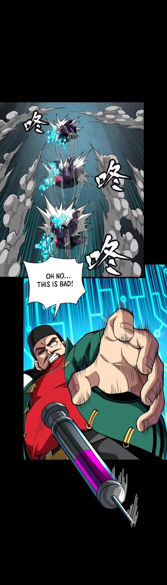 Legend of Star General Chapter 390