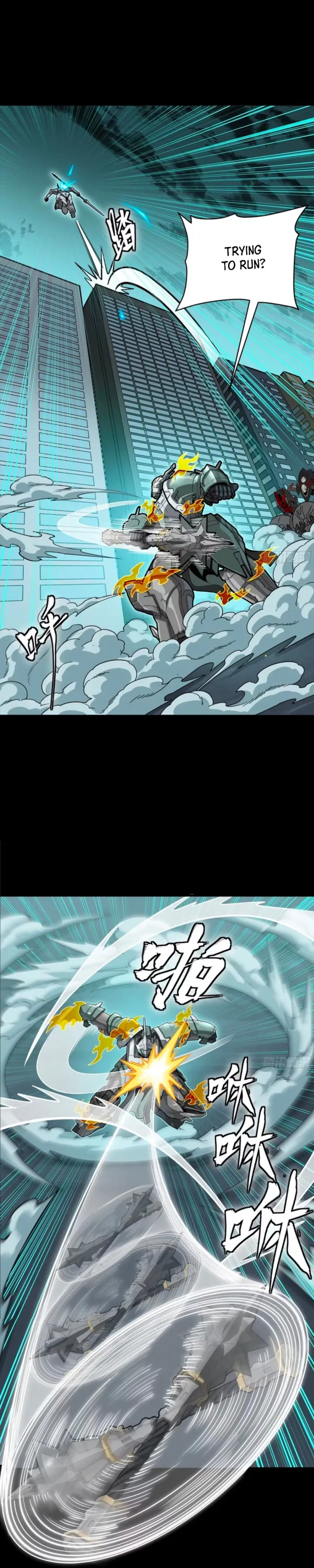 Legend of Star General Chapter 390