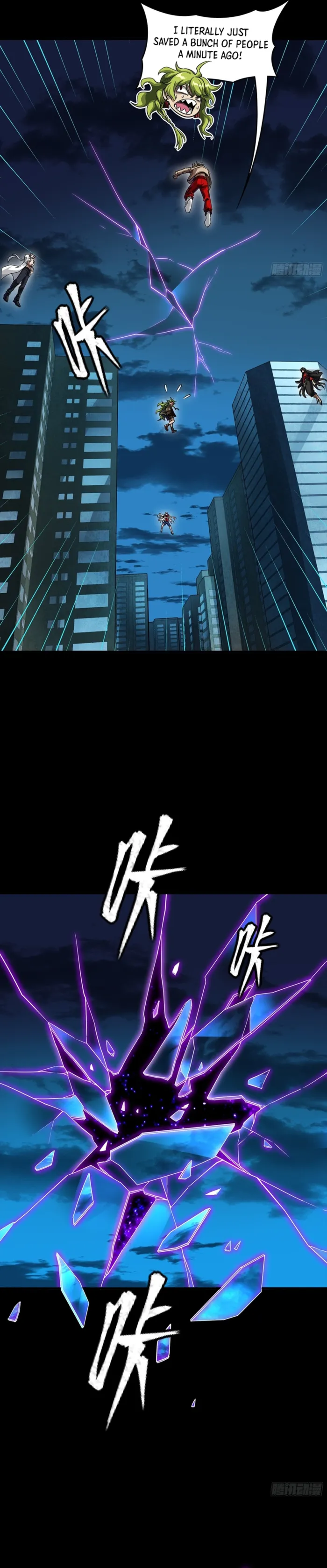 Legend of Star General Chapter 391