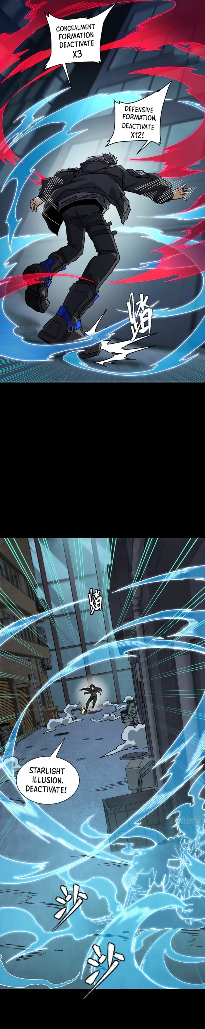 Legend of Star General Chapter 391