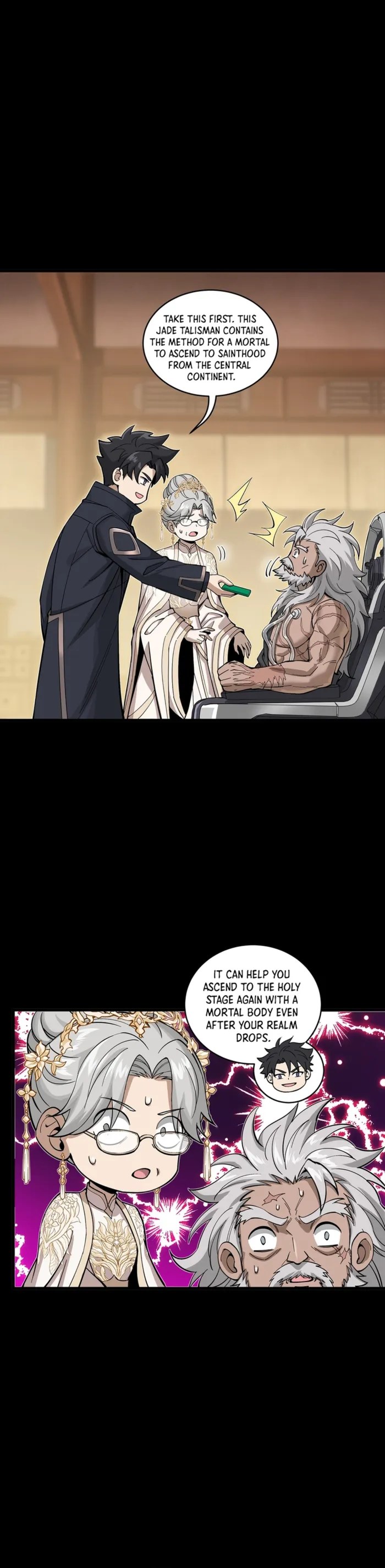 Legend of Star General Chapter 391