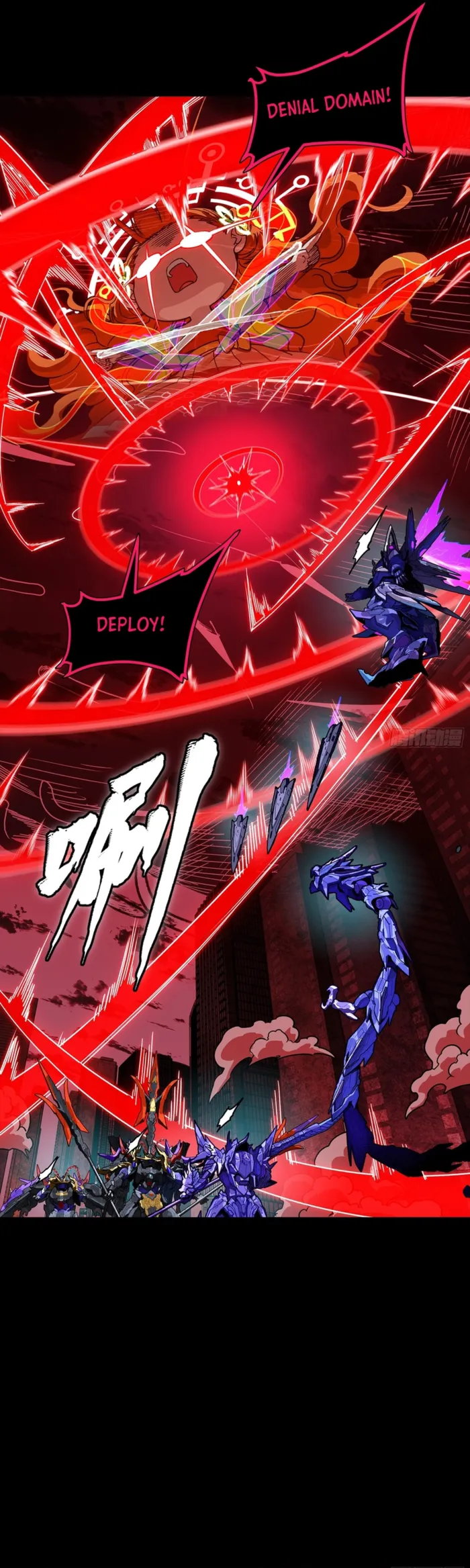 Legend of Star General Chapter 392