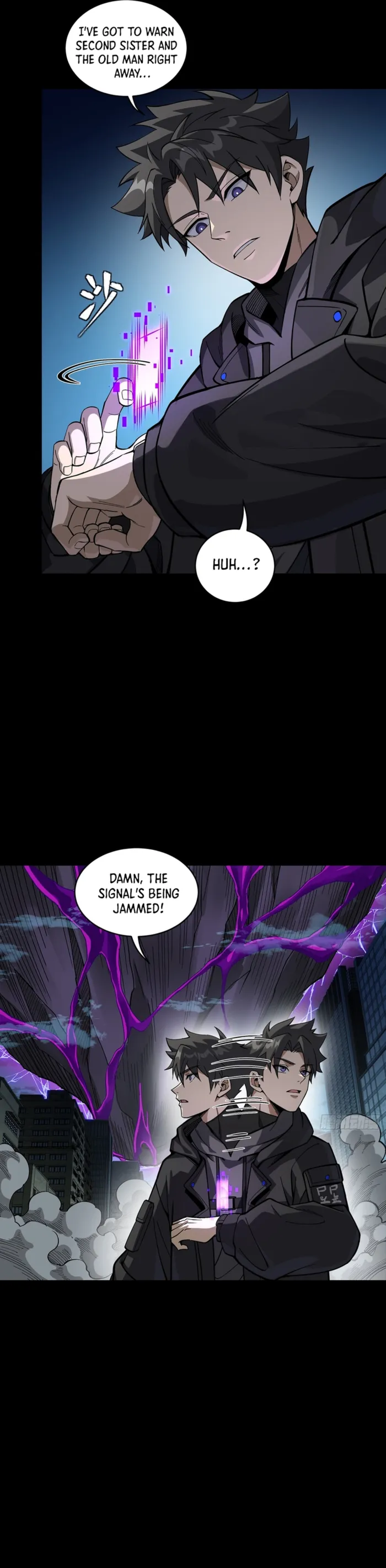 Legend of Star General Chapter 392