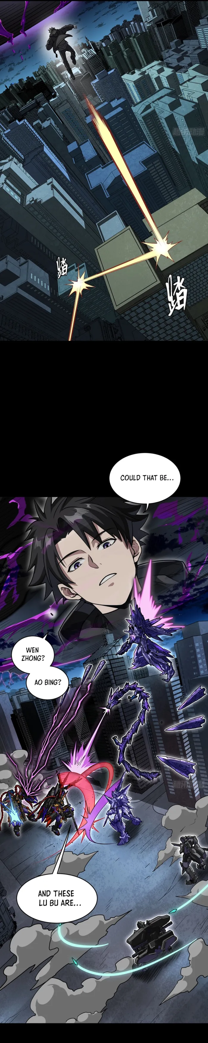 Legend of Star General Chapter 392