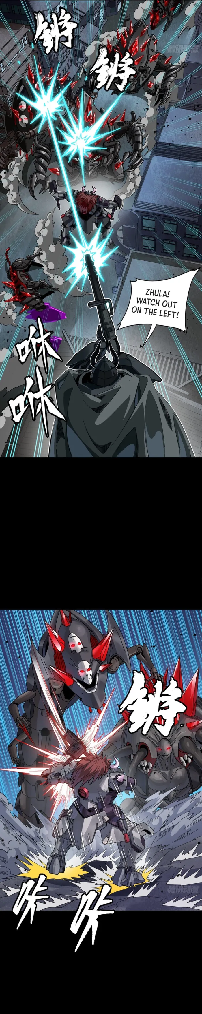 Legend of Star General Chapter 393
