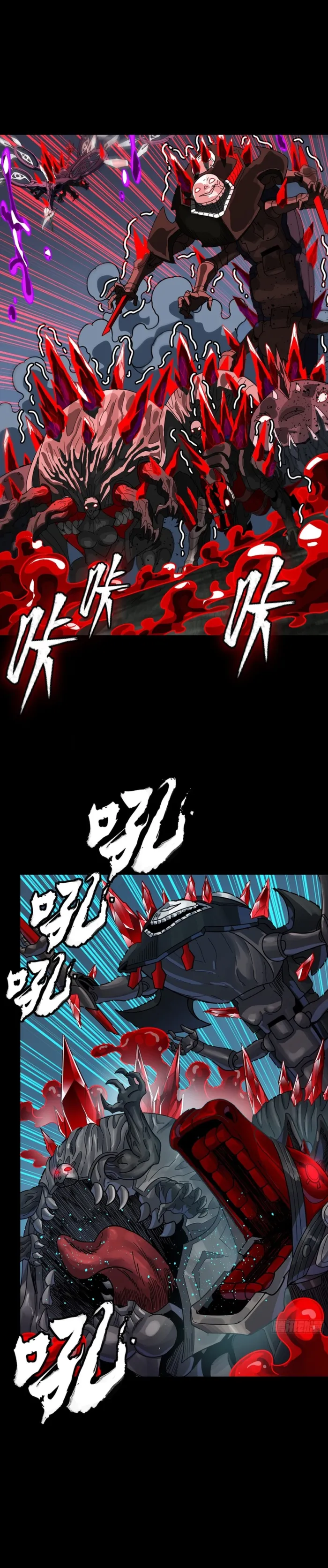 Legend of Star General Chapter 393