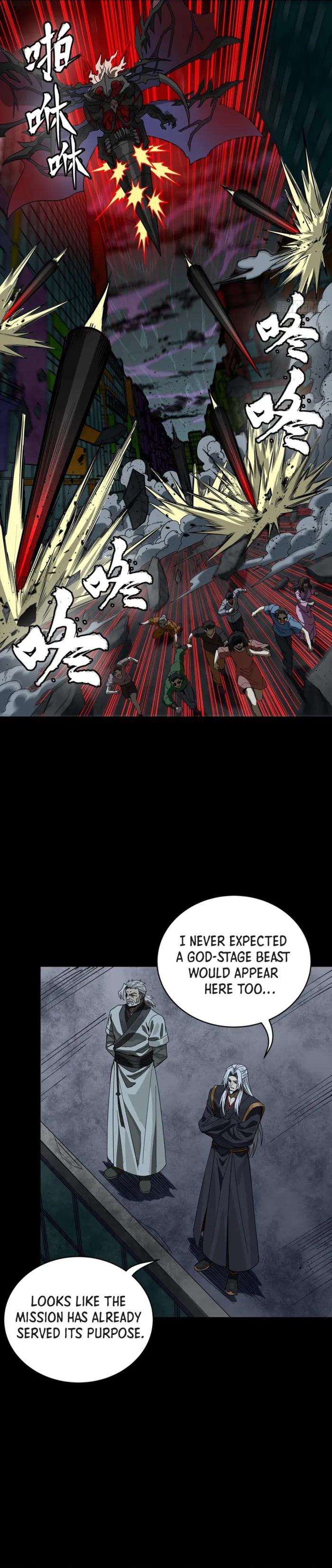 Legend of Star General Chapter 393
