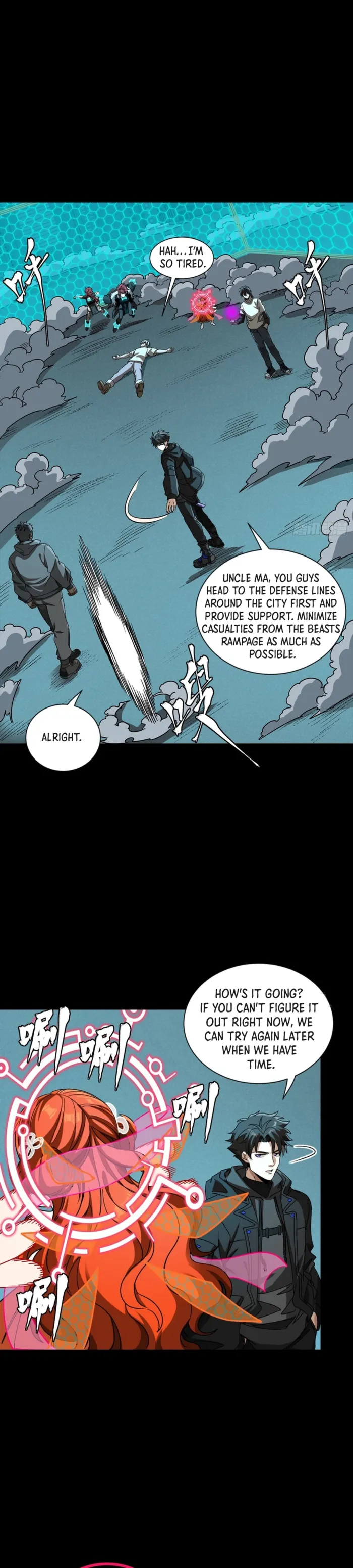 Legend of Star General Chapter 393