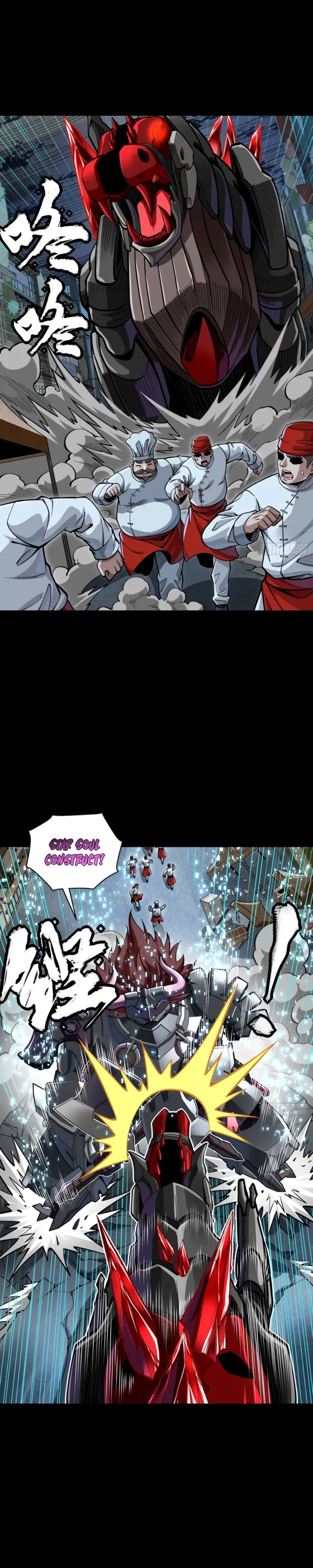 Legend of Star General Chapter 393