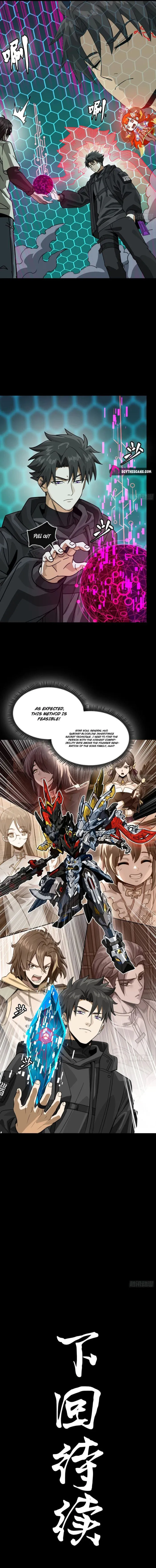 Legend of Star General Chapter 394
