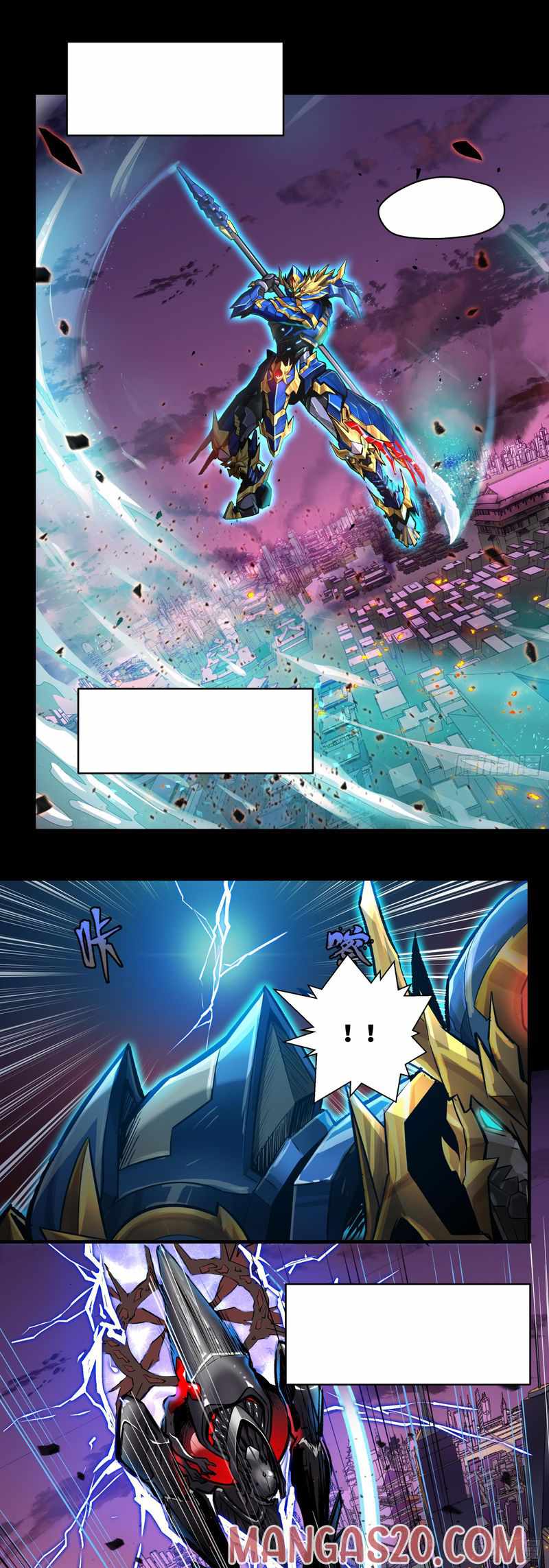 Legend of Star General Chapter 3