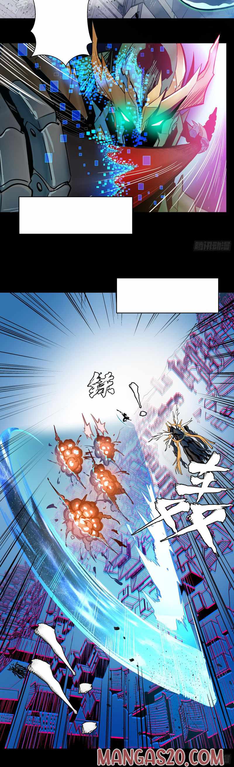Legend of Star General Chapter 3