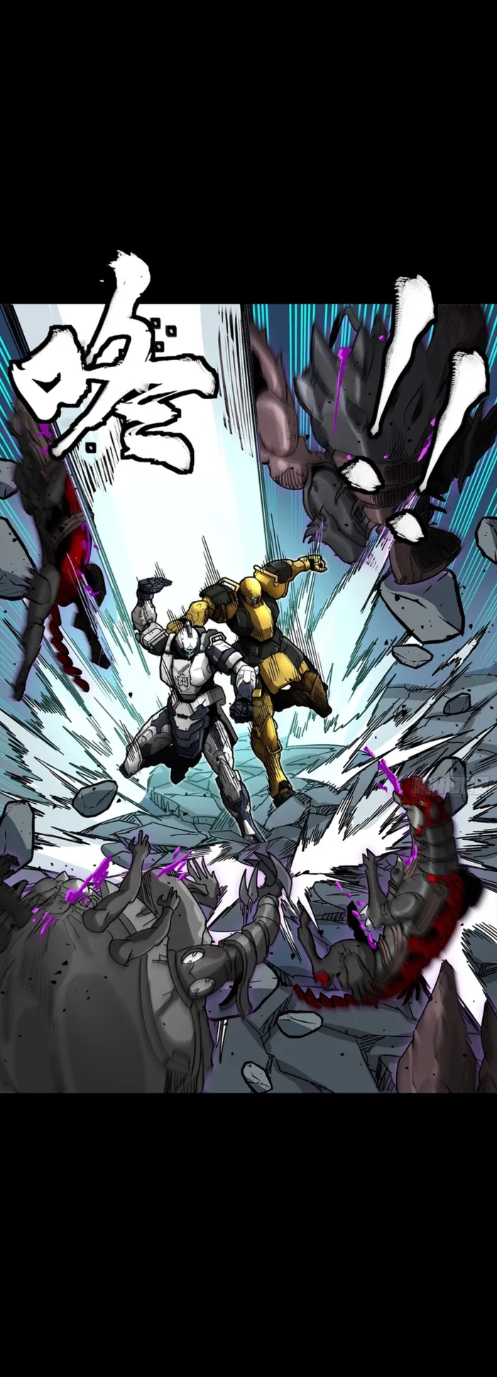 Legend of Star General Chapter 396