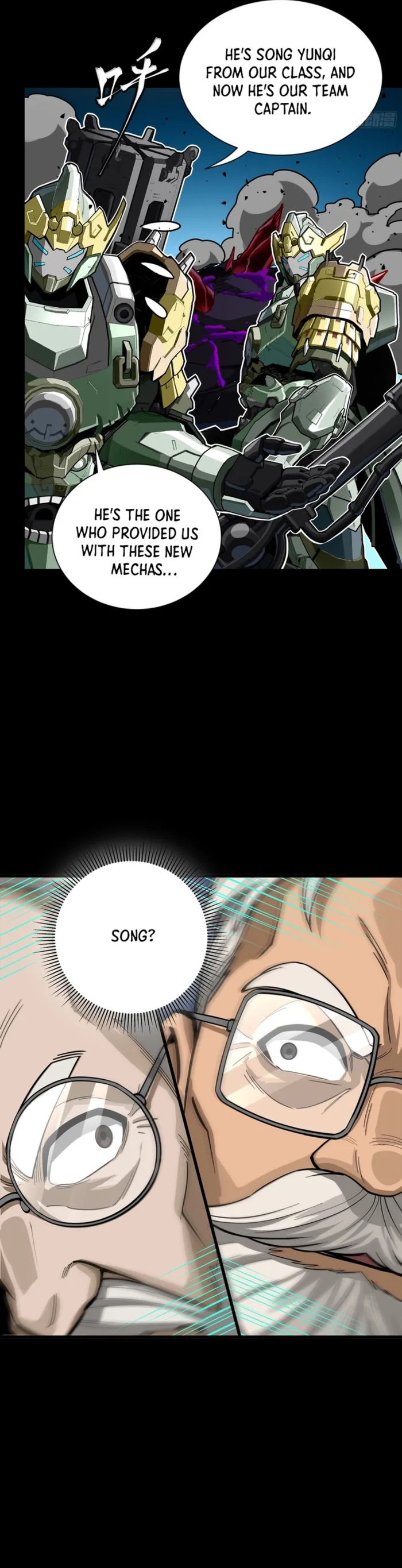 Legend of Star General Chapter 396