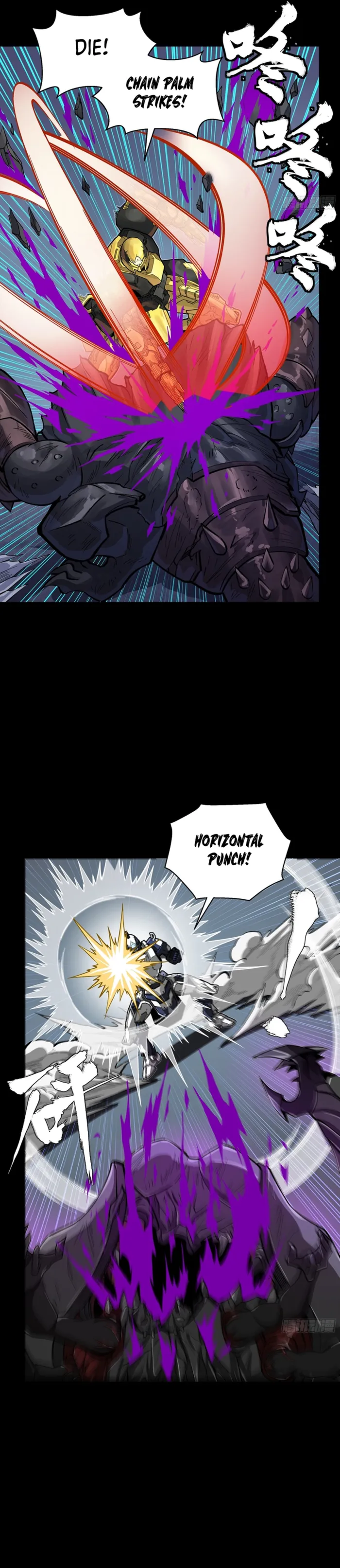 Legend of Star General Chapter 396