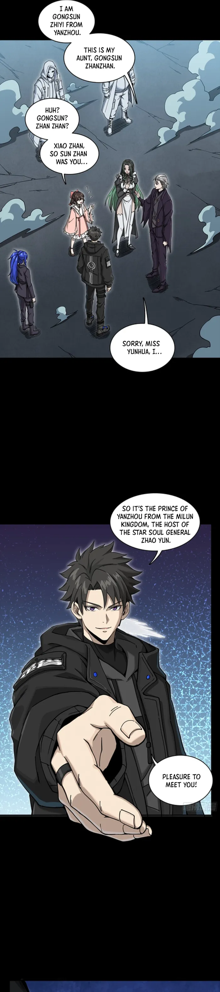 Legend of Star General Chapter 397