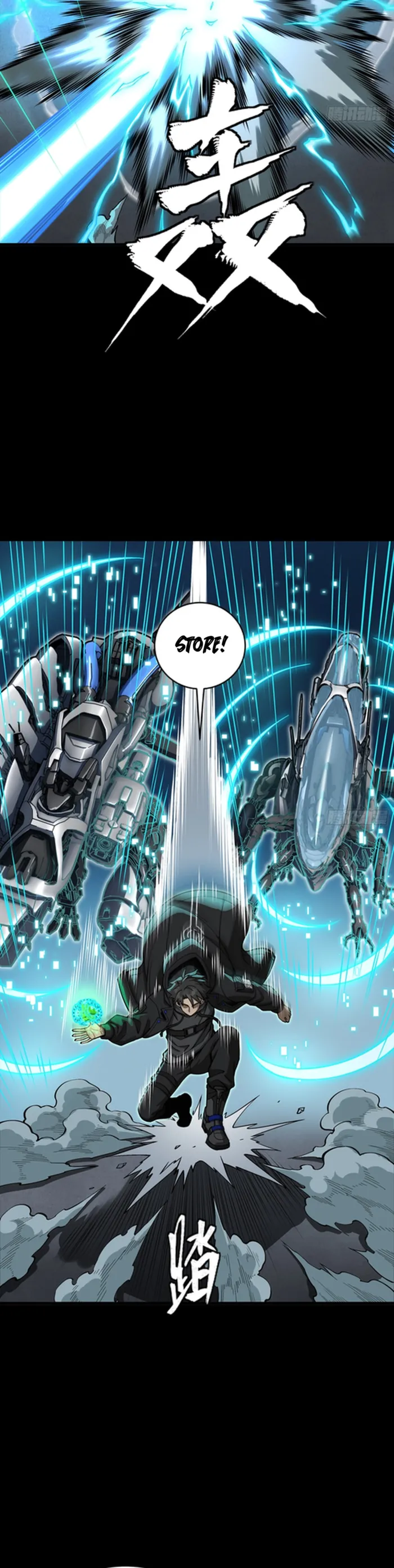 Legend of Star General Chapter 397