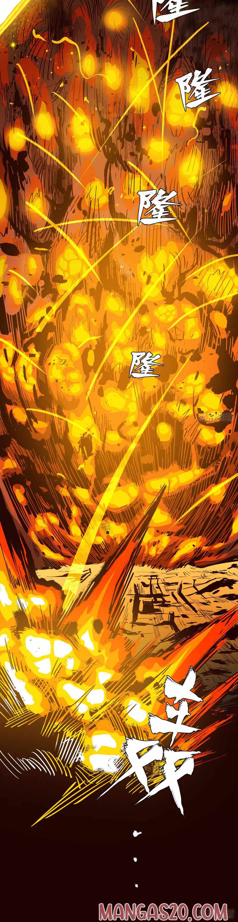 Legend of Star General Chapter 4