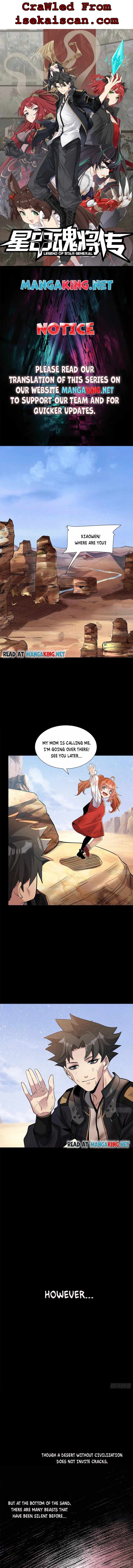 Legend of Star General Chapter 63