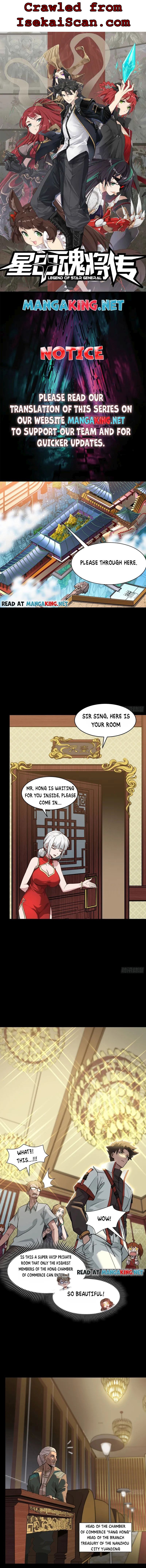 Legend of Star General Chapter 64